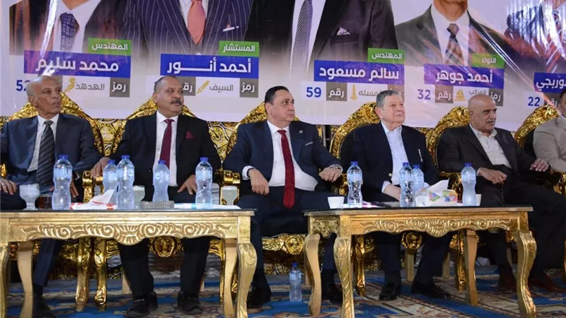 لدعم مرشحي القاهرة.. مؤتمر جماهيري حاشد لحزب المؤتمر في المطرية