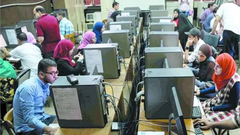 التعليم العالي: إعلان نتيجة تقليل الاغتراب لطلاب المرحلتين الأولى والثانية اليوم
