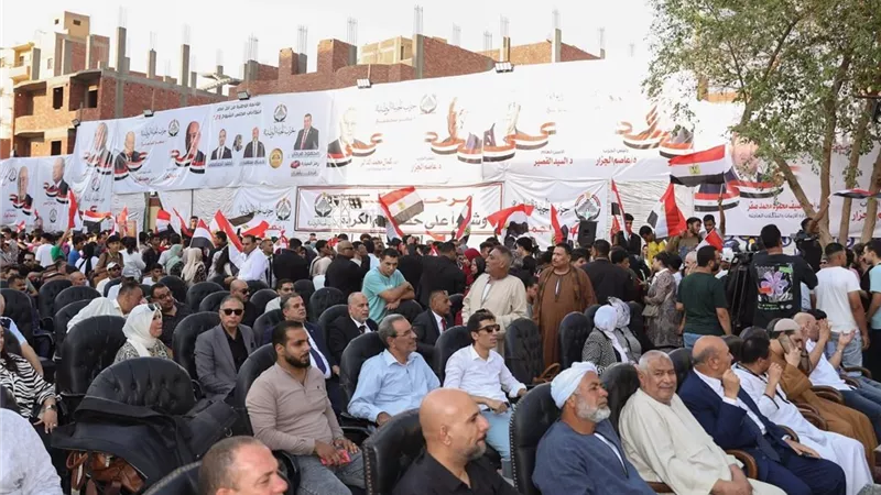 حزب الجبهة الوطنية يختتم دعايته بـ8 مؤتمرات جماهيرية قبل الصمت الانتخابي