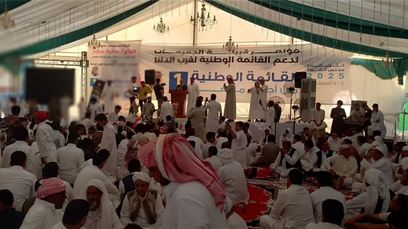 رسالة دعم للدولة المصرية.. مستقبل وطن بالعلمين يحشد الشارع لدعم مرشحي الشيوخ