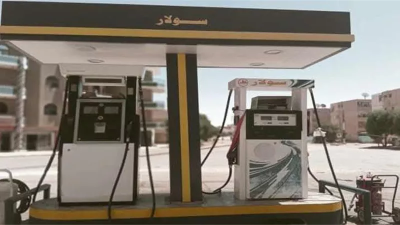 الهيئة المصرية العامة للبترول تعلن نتائج الرقابة الدورية على محطات الوقود