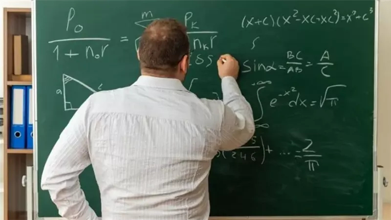 تعرف على نتيجة مسابقة شغل 3500 وظيفة معلم مساعد مادة العلوم وموعد التظلمات