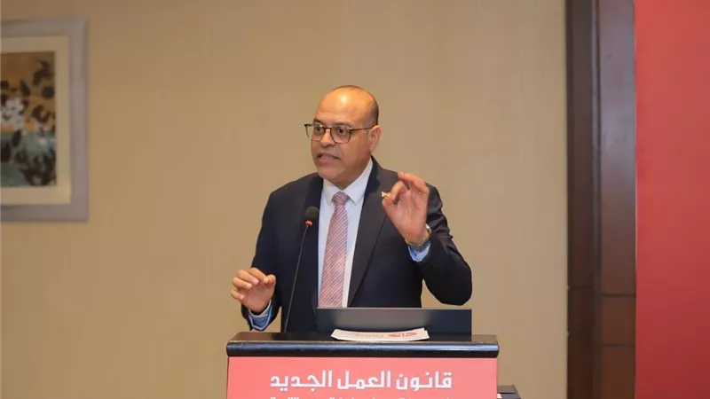 وزير العمل:التشريع الجديد نقلة نوعية في تحقيق التوازن بين مصالح أصحاب الأعمال والعمال