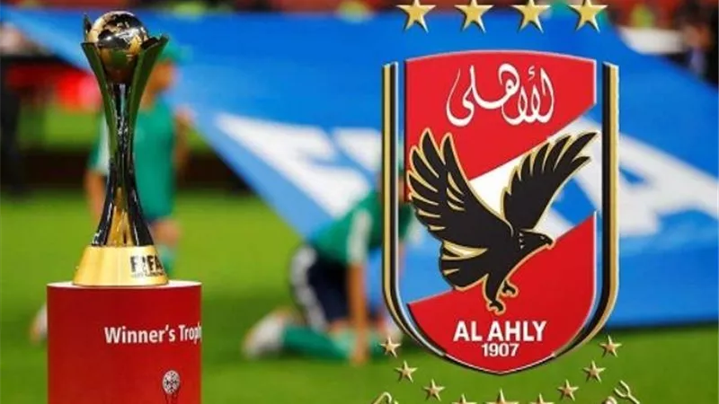 فيفا يعلن فرض غرامات مالية على النادي الأهلي بسبب كأس العالم للأندية