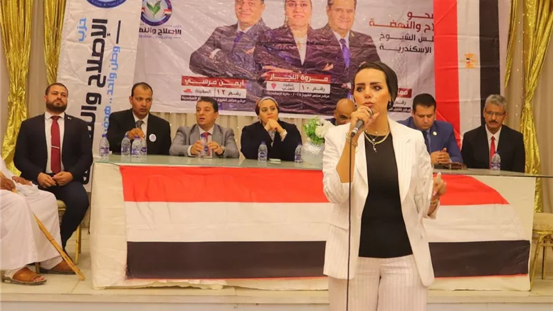 مؤتمر انتخابي ببرج العرب لدعم مرشحي حزب الإصلاح والنهضة لمجلس الشيوخ