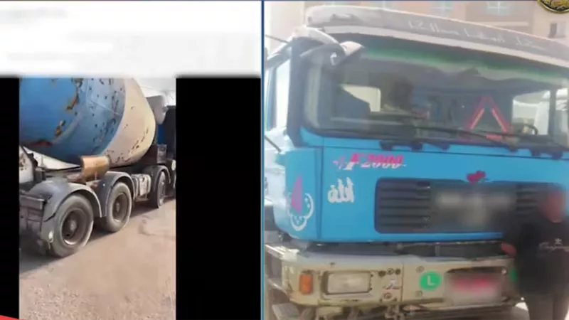 ضبط سائق نقل ألقى خرسانة بالطريق العام في العبور