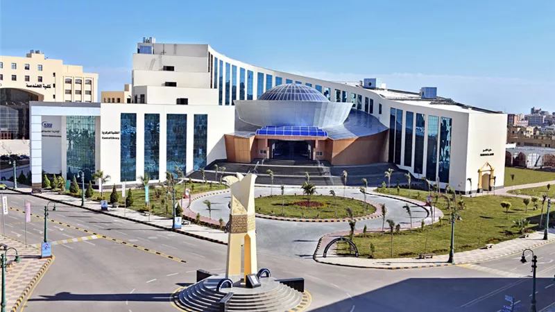 جامعة كفرالشيخ تصدر بيانا حول مصادر المعلومات عن الجامعة الأهلية