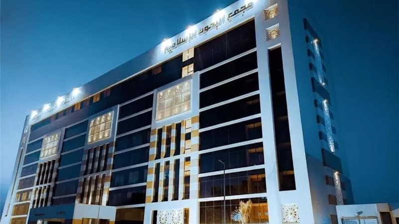 الأزهر ووكالة الفضاء يطلقان مشروعًا فقهيًّا  لمعالجة نوازل الفضاء المعاصرة