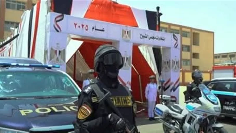 الداخلية تواصل جهودها لتأمين اليوم الثاني من انتخابات الشيوخ 2025