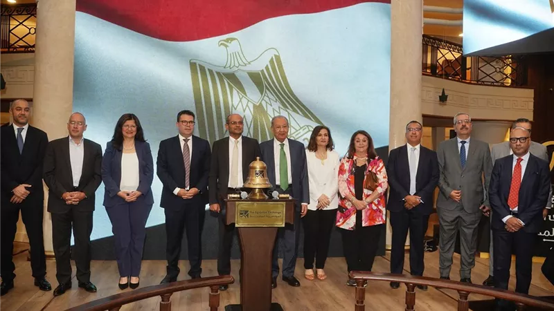لجذب المستثمرين.. طرح جديد بالبورصة المصرية بقيمة 450 مليون جنيه