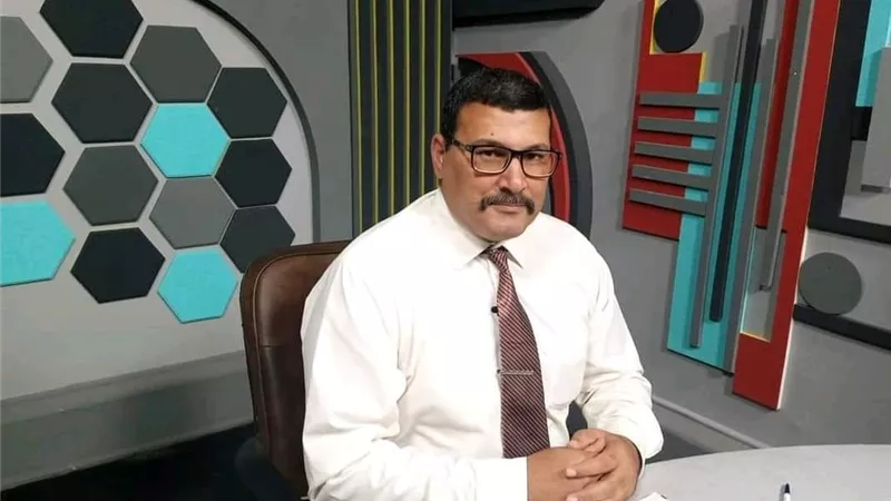 رئيس 