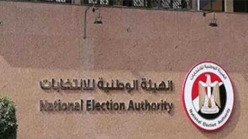 القاهرة الإخبارية: الوطنية للانتخابات لم تُرصد أي مخالفات أو خروقات