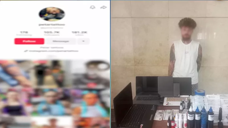 ضبط 