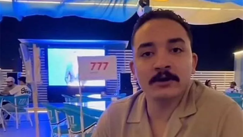 إحالة البلوجر 