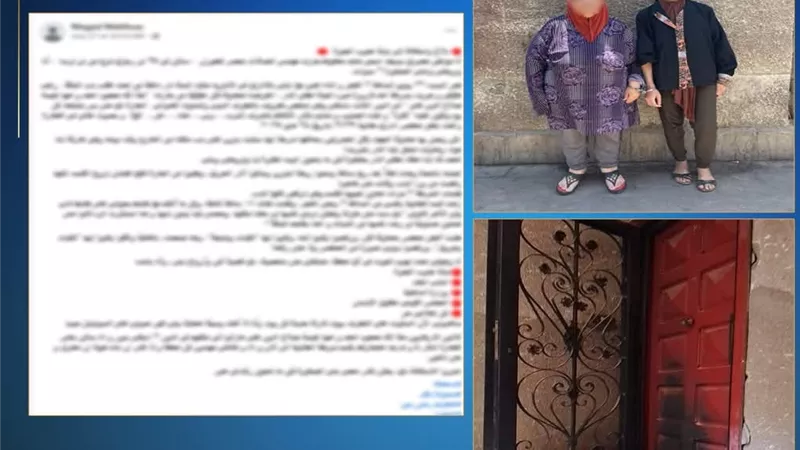 بسبب خلافات الجيرة.. أم وابنتها تشعلان النيران أمام شقة مهندس بالجيزة 