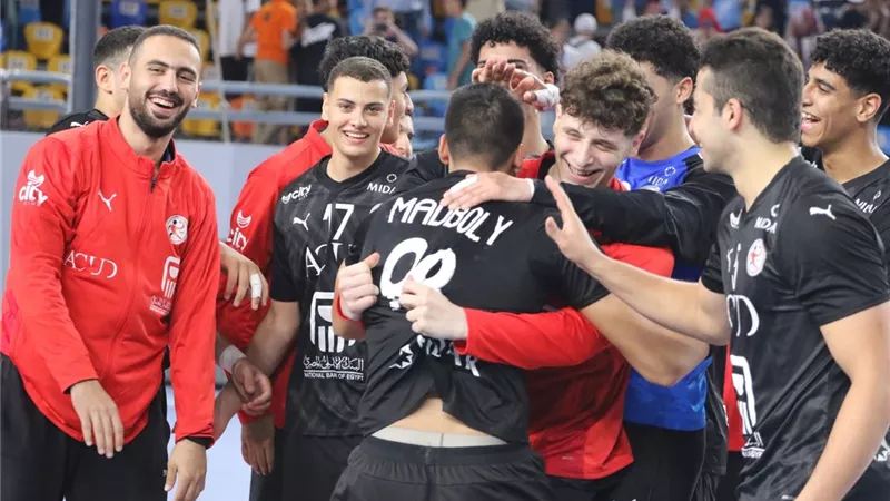 منتخب مصر يفوز على البحرين 36-28 في كأس العالم لكرة اليد للناشئين