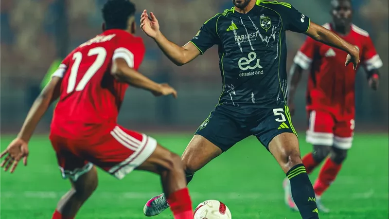 الأهلي يتعادل مع مودرن سبورت 2-2 في في لقاء مثير الدوري 
