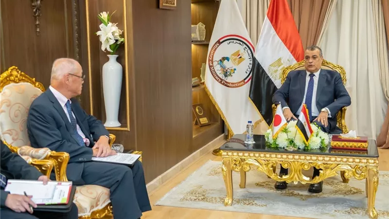 وزير الإنتاج الحربي: نعمل على تعزيز التعاون الصناعي والتكنولوجي مع اليابان