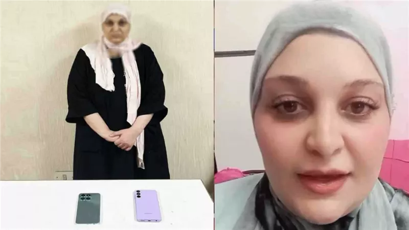 تأجيل محاكمة صاحبة حساب 