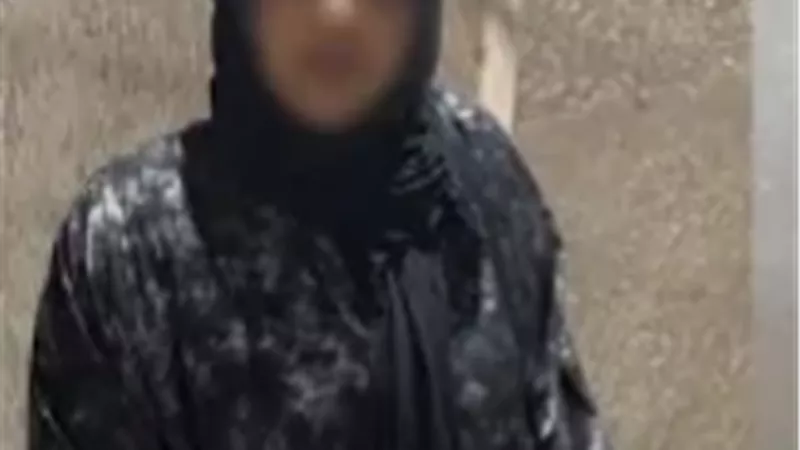 تأييد التحفظ على أموال 