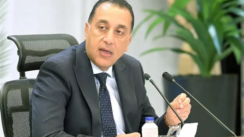 مدبولي يترأس الاجتماع الأسبوعي لمجلس الوزراء ويعقد مؤتمرًا صحفيا اليوم 