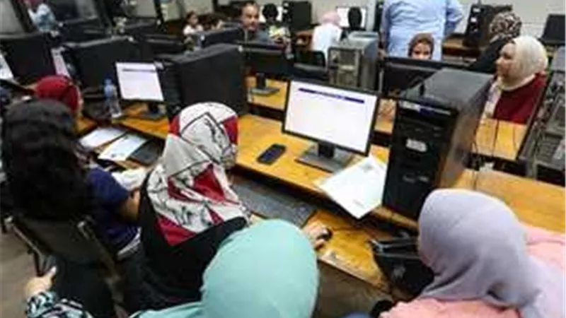 عبر هذا الرابط.. رسميًا إعلان نتيجة تنسيق المرحلة الثانية 2025
