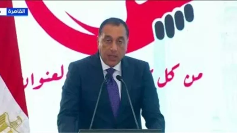 رئيس الوزراء يتابع جهود إعادة هيكلة الهيئات الاقتصادية