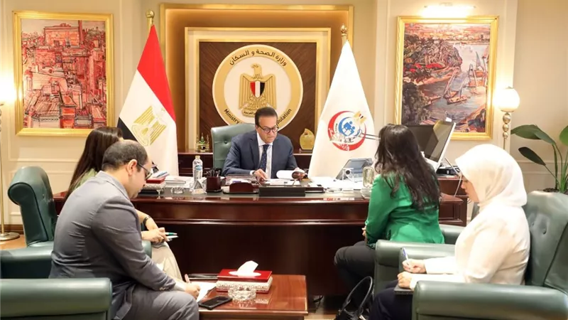 وزير الصحة يبحث مع المرشحة لمنصب سفيرة مصر لدى السويد ولاتفيا آفاق التعاون الصحي