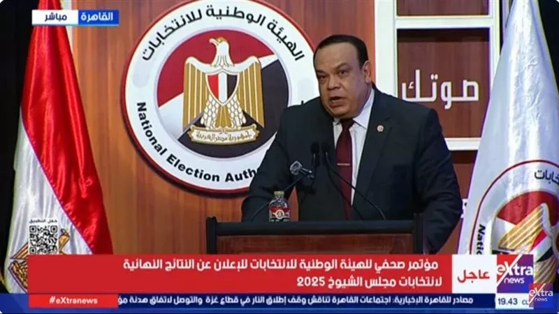 أسماء الفائزين بمقاعد الشيوخ 2025 بأسيوط على النظام الفردي وعدد أصواتهم