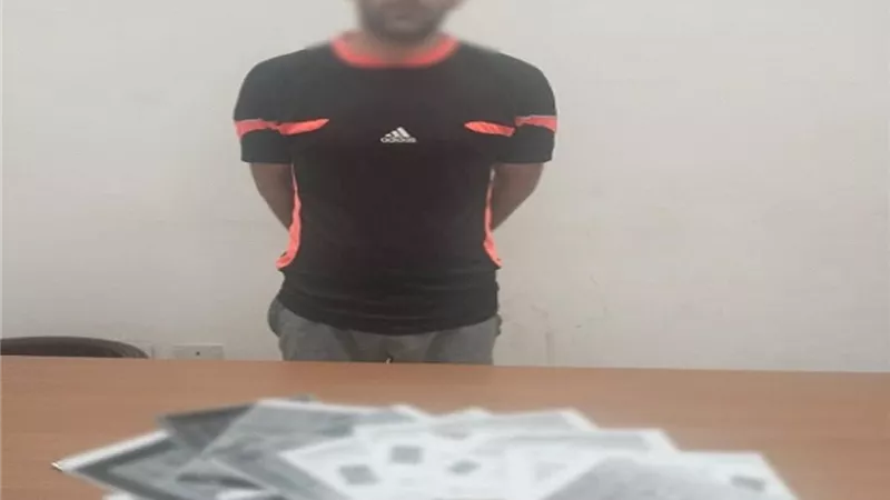 تفاصيل سقوط نصاب الوظائف الحكومية بالغربية