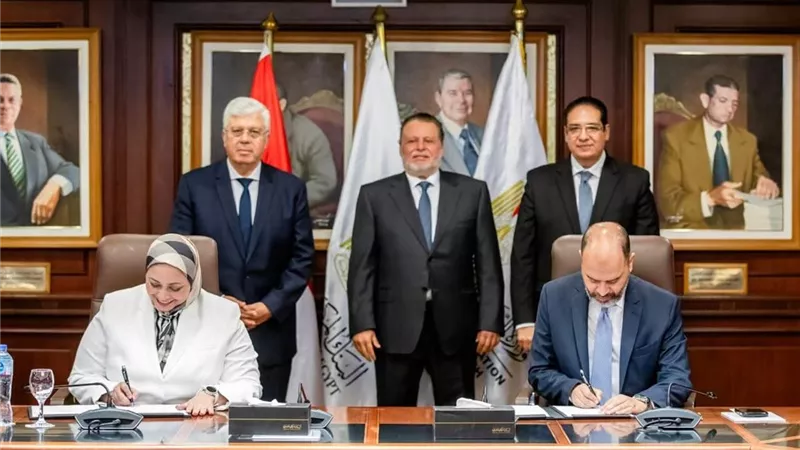 البنك المركزي وجامعتا القاهرة وسوهاج يطلقون بكالوريوس العلوم المصرفية