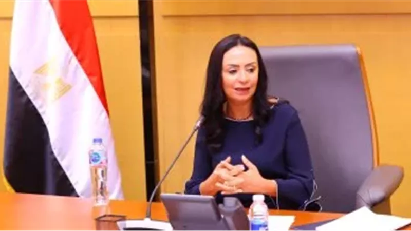 مد معرض 
