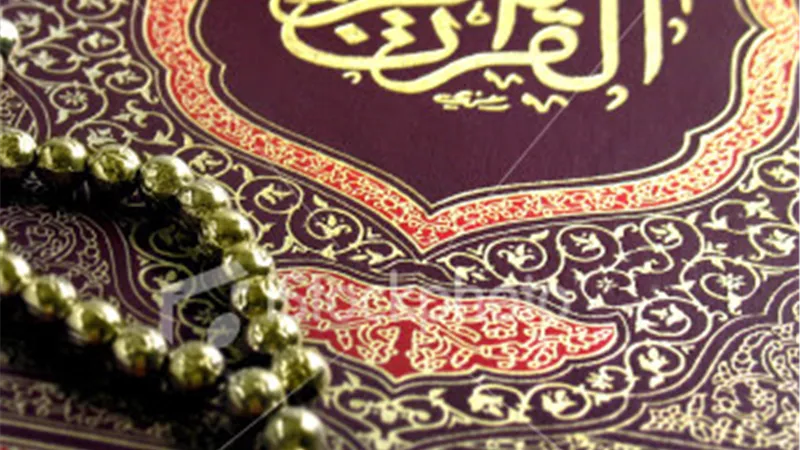 بين الخوف والرجاء.. الإيمان طريق النجاة من التطرف واليأس