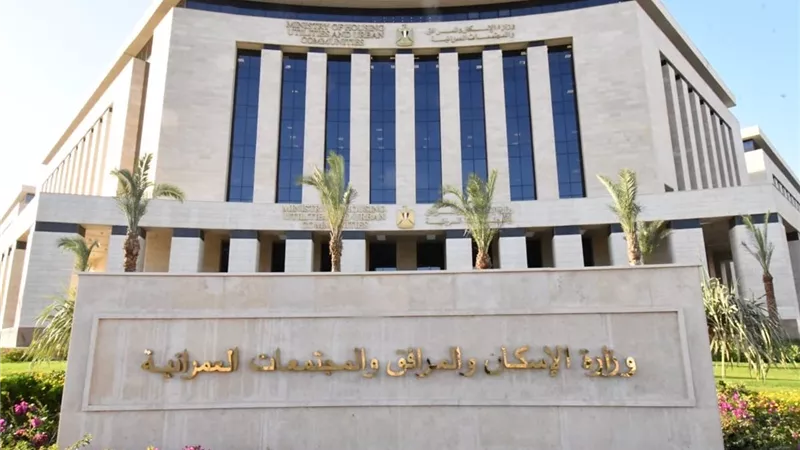  لشاغلي الإيجار القديم.. أسهل طريقة للحصول على شقة عبر منصة مصر الرقمية