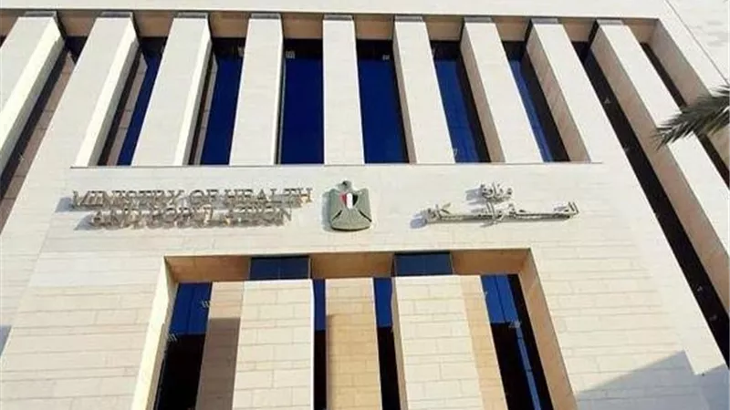 وزارة الصحة تكشف تفاصيل واقعة فساد بمستشفى ناصر العام 