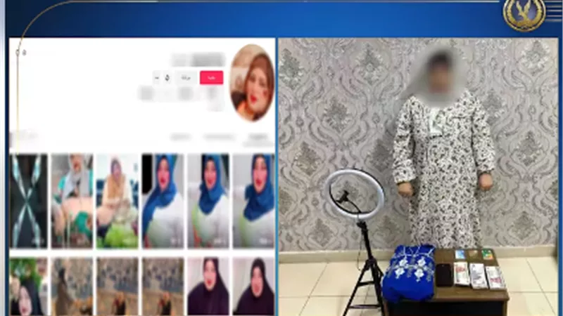  بتعمل محشي بورق العملة المصرية .. الداخلية تضبط تيك توكر جديدة