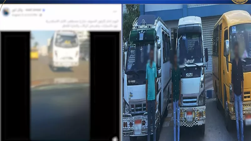 الداخلية تضبط 3 سائقين ميكروباص لتعطيلهم المرور بحركات استعراضية في الإسكندرية