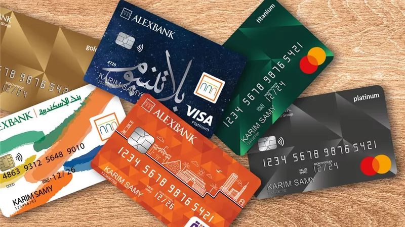 البنك المركزي يخفف قيود بطاقات الائتمان بالخارج.. لماذا الآن؟