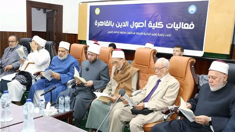 وزير الأوقاف: المجالس العلمية ترسخ الوعي وتعد رافداً مهماً في نشر الثقافة