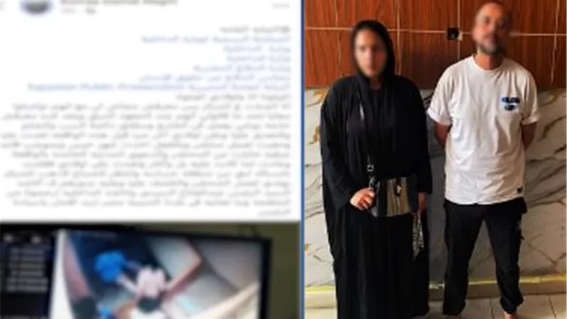حبس الشاب المعتدي على زوجة شقيقه بالشرقية أربعة أيام على ذمة التحقيقات