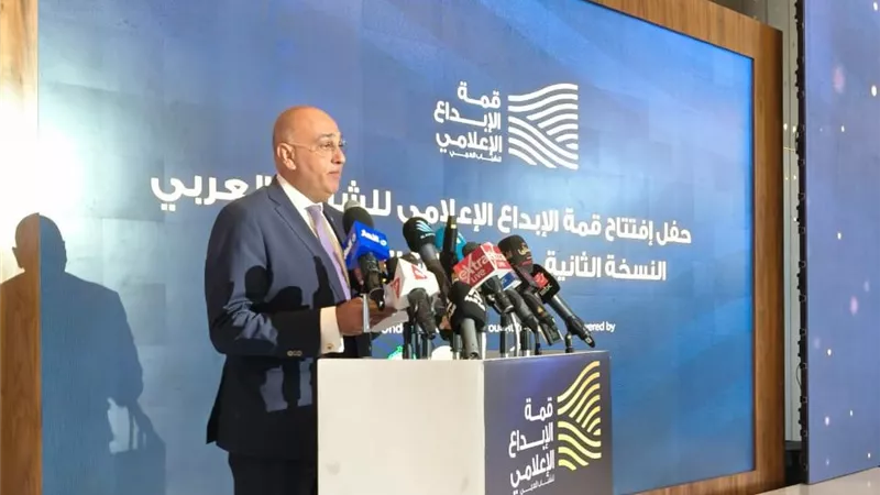 جهاز تنمية المشروعات يشارك في قمة الإبداع الإعلامي بالعلمين