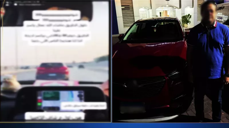 بسبب خلاف على أولوية المرور.. الأمن يضبط قائد سيارة لمضايقته سيدة بمدينة نصر 