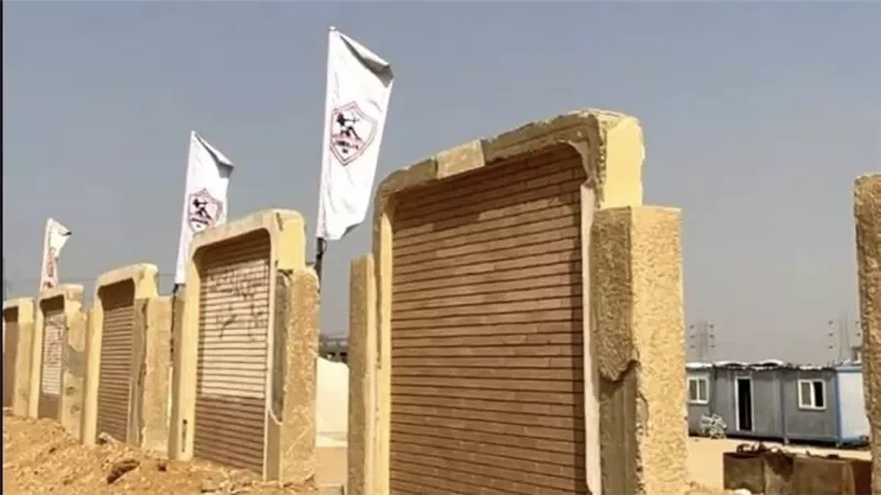  وزارة الإسكان تكشف أسباب سحب أرض نادي الزمالك