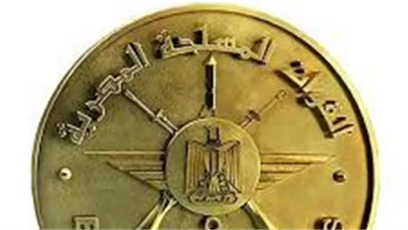 القوات المسلحة تحتفل بذكرى انتصارات العاشر من رمضان