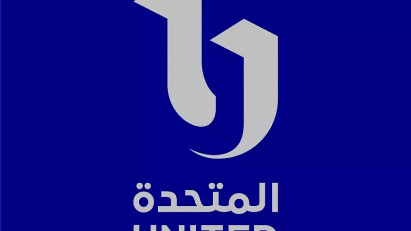 شراكة جديدة بين «المتحدة» و«تيك توك» لتعزيز الحضور الإعلامي وتوسيع نطاق الانتشار