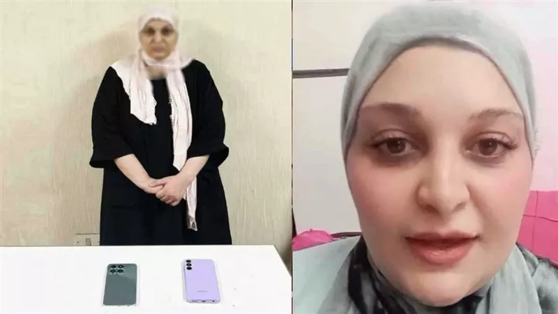 تحقيقات 