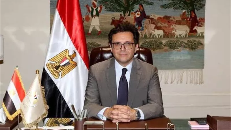 مصر تطلق مؤتمر 