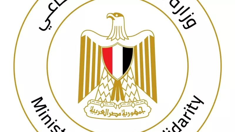  وزيرة التضامن توجه الهلال الأحمر لتقديم المساعدة في حادث غرق عدد من الطلاب في الإسكندرية