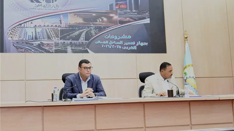 وزير الإسكان يتفقد مشروعات مطروح ويؤكد ضغط الأعمال لإنهائها وفق الخطة الزمنية