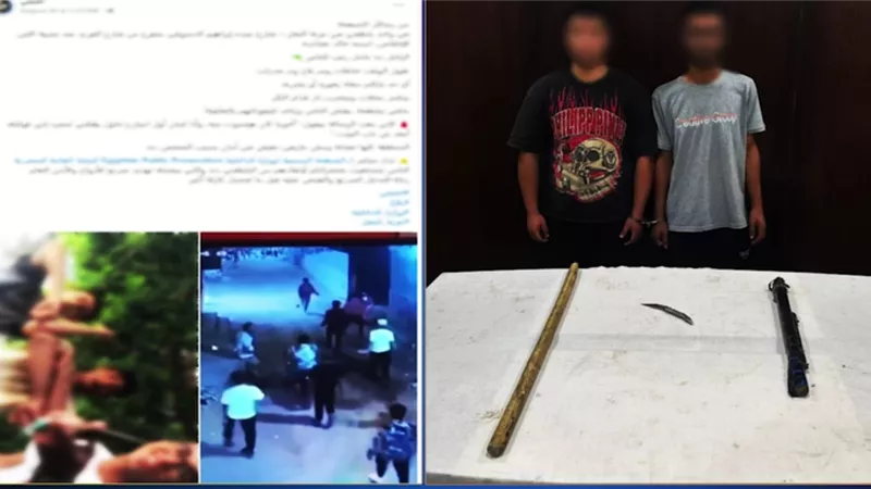 ضبط عامل دليفري وعاطل في مشاجرة بالمرج بسبب معاكسة فتاة 
